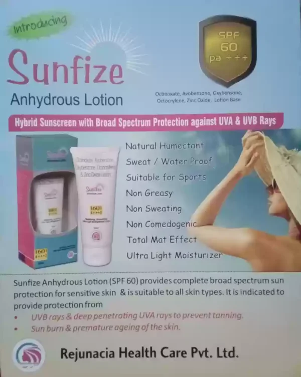 Sunfize Anhydrous Lotion - Image 3