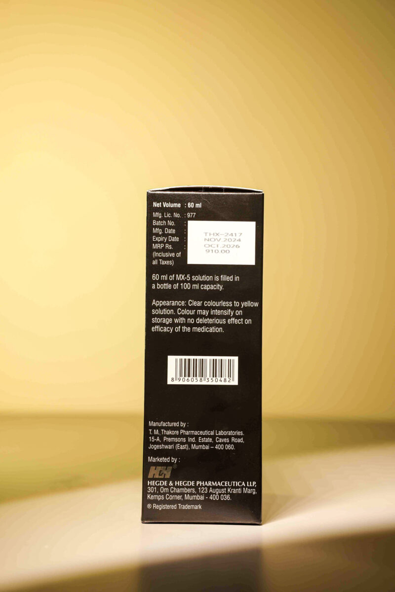 MX-05 - Image 3