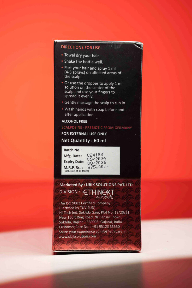 UBIK Minosilk-F - Image 4
