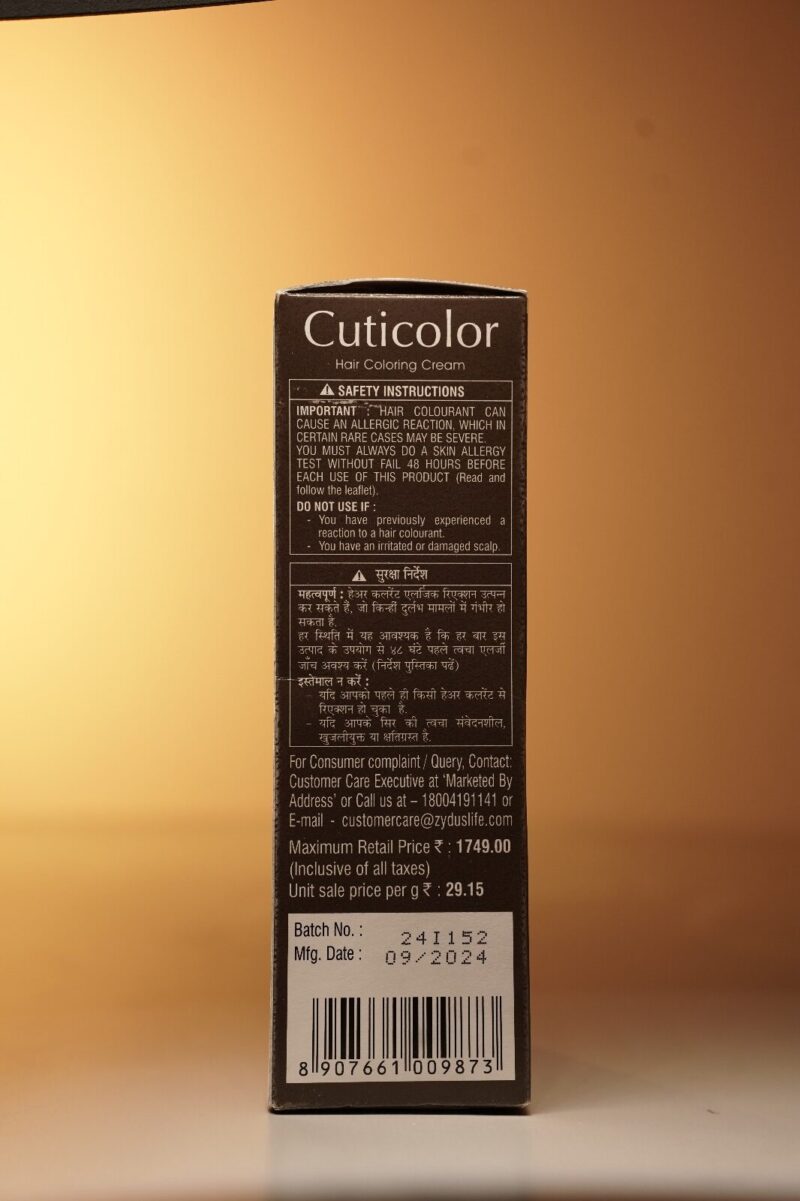 Cuticolor hair coloring cream - Image 4
